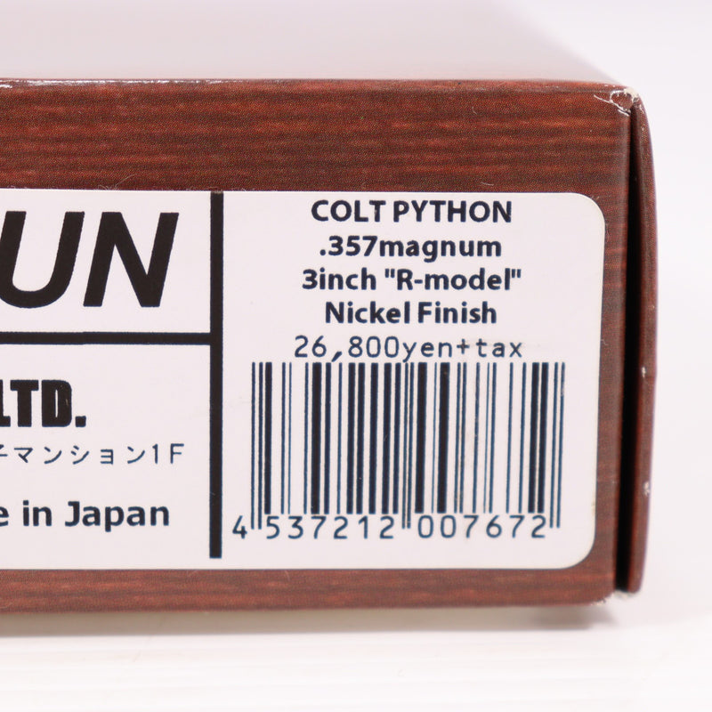 【中古即納】[MIL] タナカワークス ガスリボルバー コルトパイソン R-model 3インチ ニッケルフィニッシュ (18歳以上専用)(20160420)
