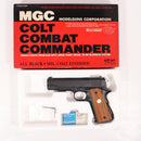 【中古即納】[MIL] MGC 発火モデルガン コルト コンバットコマンダー オールブラック HW(ヘビーウェイト) (18歳以上専用)(20150223)