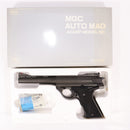 【中古即納】[MIL] MGC 発火モデルガン AMP.44オートマグ MODEL180 ナチュラルHW(ヘビーウェイト) (18歳以上専用)(20150223)