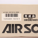 【中古即納】[MIL] 東京マルイ エアアサルトライフル コルトM16A1(No.10) (18歳以上専用)(20150223)