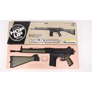 【中古即納】[MIL] 東京マルイ エアアサルトライフル H&K(ヘッケラーアンドコッホ) G3A3(No.19) (18歳以上専用)(20150223)