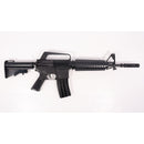 【中古即納】[MIL] 東京マルイ エアアサルトライフル コルト XM177E2(No.90) (10歳以上専用)(20150223)