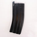 【中古即納】[MIL] 東京マルイ エアアサルトライフル コルト XM177E2(No.90) (10歳以上専用)(20150223)