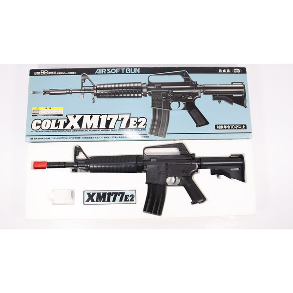 【中古即納】[MIL] 東京マルイ エアアサルトライフル コルト XM177E2(No.90) (10歳以上専用)(20150223)