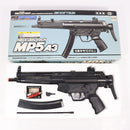 【中古即納】[MIL] 東京マルイ エアサブマシンガン H&K(ヘッケラーアンドコッホ) MP5A3(No.20) (10歳以上専用)(20150223)
