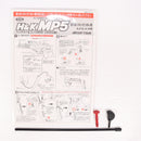 【中古即納】[MIL] 東京マルイ エアサブマシンガン H&K(ヘッケラーアンドコッホ) MP5A3(No.20) (10歳以上専用)(20150223)