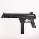 【中古即納】[MIL] 東京マルイ エアサブマシンガン ワルサー MPL(No.22) (10歳以上専用)(20150223)