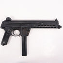 【中古即納】[MIL] 東京マルイ エアサブマシンガン ワルサー MPL(No.22) (10歳以上専用)(20150223)