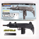 【中古即納】[MIL] 東京マルイ エアサブマシンガン ウージー・サブマシンガン(No.21) (10歳以上専用)(20150223)