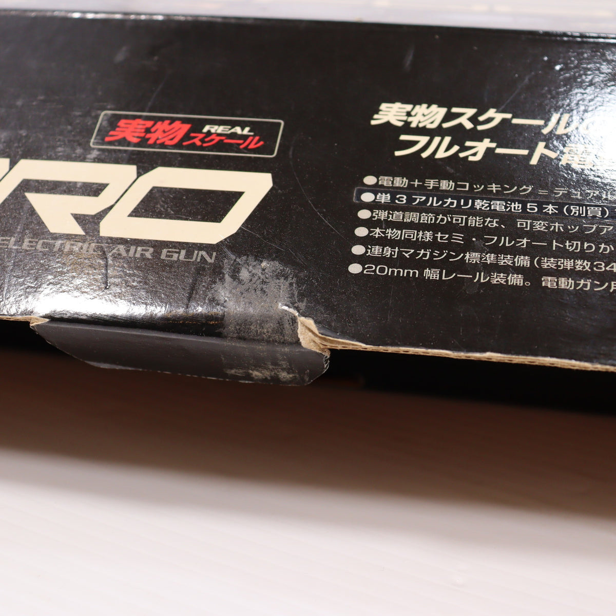販売価格¥9,310】【中古即納】東京マルイ 電動ガンLIGHT PRO M4 CQB