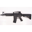 【中古即納】[MIL] 東京マルイ 電動ガンLIGHT PRO M4 CQB ブラック (カスタム品) (10歳以上専用)(20130412)