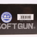 【中古即納】[MIL] 東京マルイ 電動ガンLIGHT PRO M4 CQB タンカラー (10歳以上専用)(20141008)