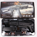 【中古即納】[MIL] 東京マルイ 電動ガンLIGHT PRO AK74U (ジャンク品) (10歳以上専用)(20130926)