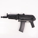 【中古即納】[MIL] 東京マルイ 電動ガンLIGHT PRO AK74U (ジャンク品) (10歳以上専用)(20130926)