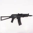 【中古即納】[MIL] 東京マルイ 電動ガンLIGHT PRO AK74U (ジャンク品) (10歳以上専用)(20130926)
