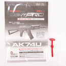 【中古即納】[MIL] 東京マルイ 電動ガンLIGHT PRO AK74U (ジャンク品) (10歳以上専用)(20130926)