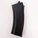 【中古即納】[MIL] 東京マルイ 電動ガンLIGHT PRO AK74U (ジャンク品) (10歳以上専用)(20130926)