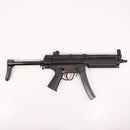 【中古即納】[MIL] 東京マルイ 電動ガンLIGHT PRO(ライトプロ) MP5A5 R.A.S. (ジャンク品) (10歳以上専用)(20130612)