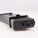 【中古即納】[MIL] 東京マルイ 電動ガンLIGHT PRO G36C (ジャンク品) (10歳以上専用)(20130807)