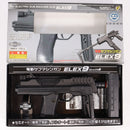 【中古即納】[MIL] クラウンモデル 電動サブマシンガン エレックス9 (10歳以上専用)(20120913)