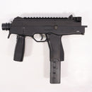 【中古即納】[MIL] クラウンモデル 電動サブマシンガン エレックス9 (10歳以上専用)(20120913)