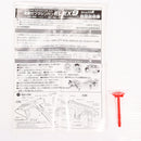 【中古即納】[MIL] クラウンモデル 電動サブマシンガン エレックス9 (10歳以上専用)(20120913)