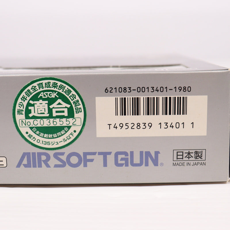【中古即納】[MIL] 東京マルイ エアハンドガン 44オートマグ 【ホップアップ】(No.01) (10歳以上専用)(20150223)