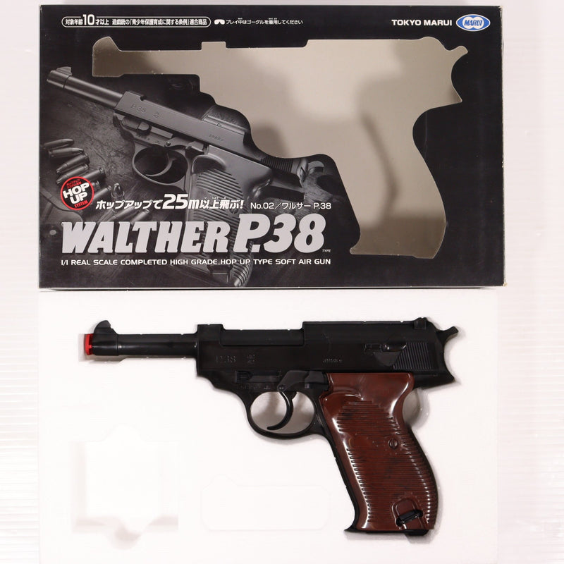 【中古即納】[MIL] 東京マルイ エアハンドガン ワルサー P38 【ホップアップ】(No.02) (10歳以上専用)(20150223)