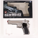 【中古即納】[MIL] 東京マルイ エアハンドガン S&W(スミスアンドウェッソン) M645 【ホップアップ】(No.03) (10歳以上専用)(20150223)