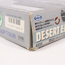 【中古即納】[MIL] 東京マルイ エアハンドガン デザートイーグル 【ホップアップ】(No.04) (10歳以上専用)(20150223)