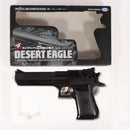 【中古即納】[MIL] 東京マルイ エアハンドガン デザートイーグル 【ホップアップ】(No.04) (10歳以上専用)(20150223)