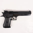 【中古即納】[MIL] 東京マルイ エアハンドガン デザートイーグル 【ホップアップ】(No.04) (10歳以上専用)(20150223)