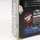 【中古即納】[MIL] 東京マルイ エアハンドガン デザートイーグル 【ホップアップ】(No.04) (10歳以上専用)(20150223)