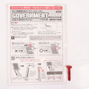 【中古即納】[MIL] 東京マルイ エアハンドガン コルト M1911A1ガバメント 【ホップアップ】(No.05) (10歳以上専用)(20031031)