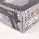 【中古即納】[MIL] 東京マルイ エアハンドガン オメガ 10mmオート 【ホップアップ】(No.06) (10歳以上専用)(20150223)