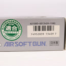 【中古即納】[MIL] 東京マルイ エアハンドガン センチメーターマスター 【ハイグレード/ホップアップ】(No.09) (10歳以上専用)(20150223)