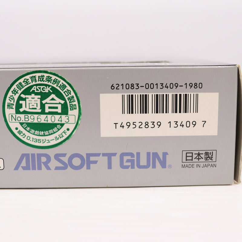 【中古即納】[MIL] 東京マルイ エアハンドガン センチメーターマスター 【ハイグレード/ホップアップ】(No.09) (10歳以上専用)(20150223)