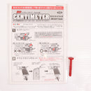 【中古即納】[MIL] 東京マルイ エアハンドガン センチメーターマスター 【ハイグレード/ホップアップ】(No.09) (10歳以上専用)(20150223)