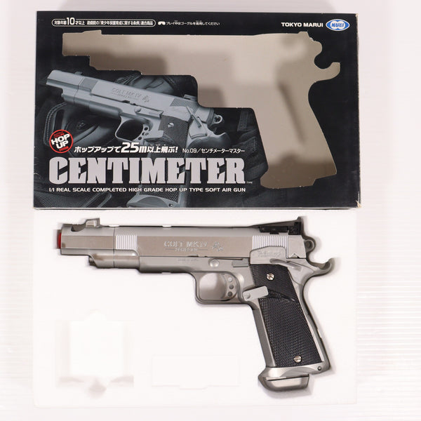 【中古即納】[MIL] 東京マルイ エアハンドガン センチメーターマスター 【ハイグレード/ホップアップ】(No.09) (10歳以上専用)(20150223)