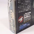 【中古即納】[MIL] 東京マルイ エアハンドガン センチメーターマスター 【ハイグレード/ホップアップ】(No.09) (10歳以上専用)(20150223)