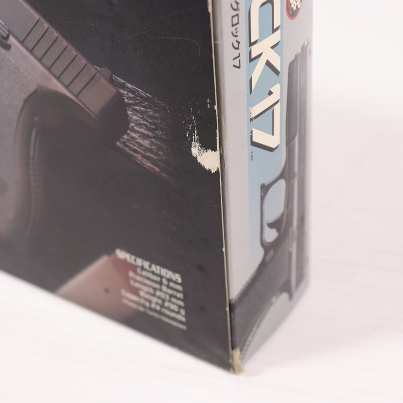 【中古即納】[MIL] 東京マルイ エアハンドガン グロック17 【ハイグレード/ホップアップ】(No.10) (10歳以上専用)(20150223)