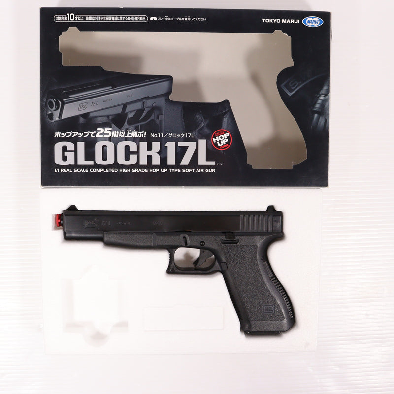【中古即納】[MIL] 東京マルイ エアハンドガン グロック17L 【ハイグレード/ホップアップ】(No.11) (10歳以上専用)(20150223)