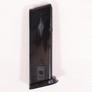 【中古即納】[MIL] 東京マルイ エアハンドガン シグ・ザウエル P228 【ハイグレード/ホップアップ】(No.12) (10歳以上専用)(20150223)