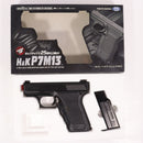 【中古即納】[MIL] 東京マルイ エアハンドガン H&K(ヘッケラーアンドコッホ) P7M13 【ハイグレード/ホップアップ】(No.13) (10歳以上専用)(20150223)