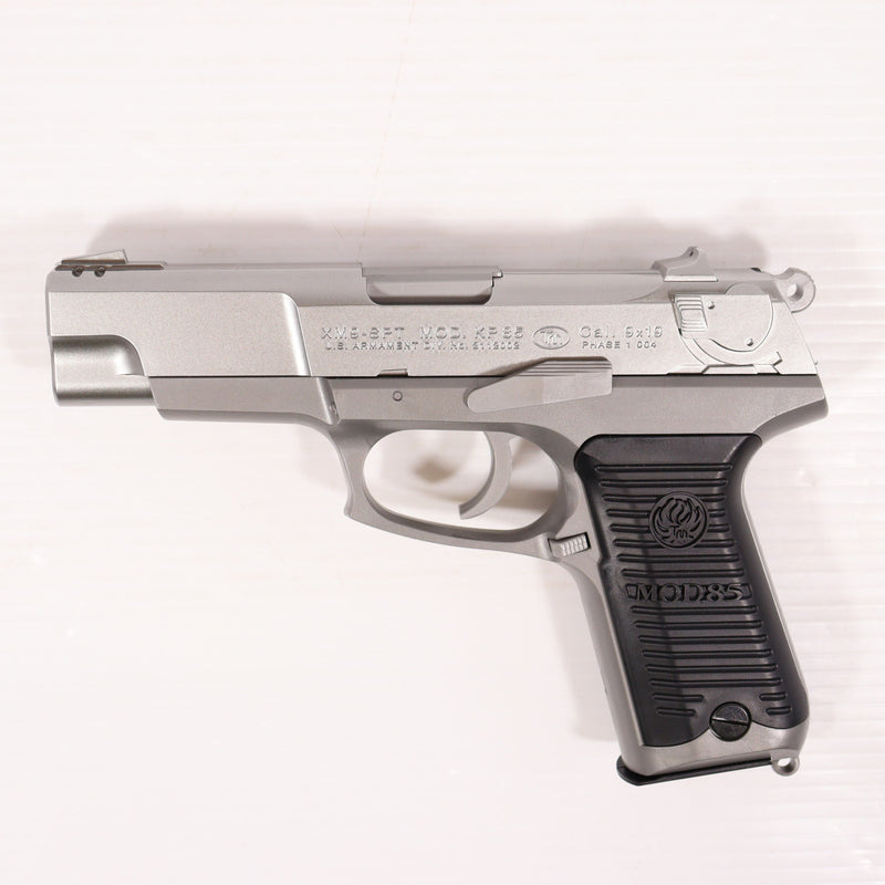 【中古即納】[MIL] 東京マルイ エアハンドガン KP85 【ハイグレード/ホップアップ】(No.14) (10歳以上専用)(20150223)