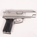 【中古即納】[MIL] 東京マルイ エアハンドガン KP85 【ハイグレード/ホップアップ】(No.14) (10歳以上専用)(20150223)