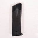 【中古即納】[MIL] 東京マルイ エアハンドガン KP85 【ハイグレード/ホップアップ】(No.14) (10歳以上専用)(20150223)