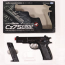 【中古即納】[MIL] 東京マルイ エアハンドガン Cz75 ファーストモデル 【ハイグレード/ホップアップ】(No.15) (10歳以上専用)(20150223)