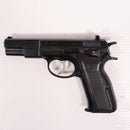【中古即納】[MIL] 東京マルイ エアハンドガン Cz75 ファーストモデル 【ハイグレード/ホップアップ】(No.15) (10歳以上専用)(20150223)