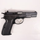 【中古即納】[MIL] 東京マルイ エアハンドガン Cz75 ファーストモデル 【ハイグレード/ホップアップ】(No.15) (10歳以上専用)(20150223)